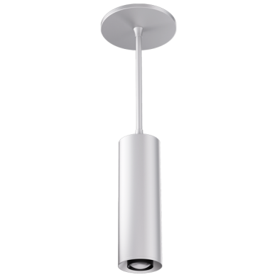 2″ Sylo™ Pendant with Koto™ Focus Module