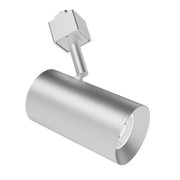LED Sylo Track Head with Adjustable Focus Module - Step 1 Dezigns