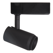 LED Adjustable Beam Track Heads - Step 1 Dezigns