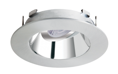 4 in Koto Round Adjustable Reflector Trims - step-1-dezigns